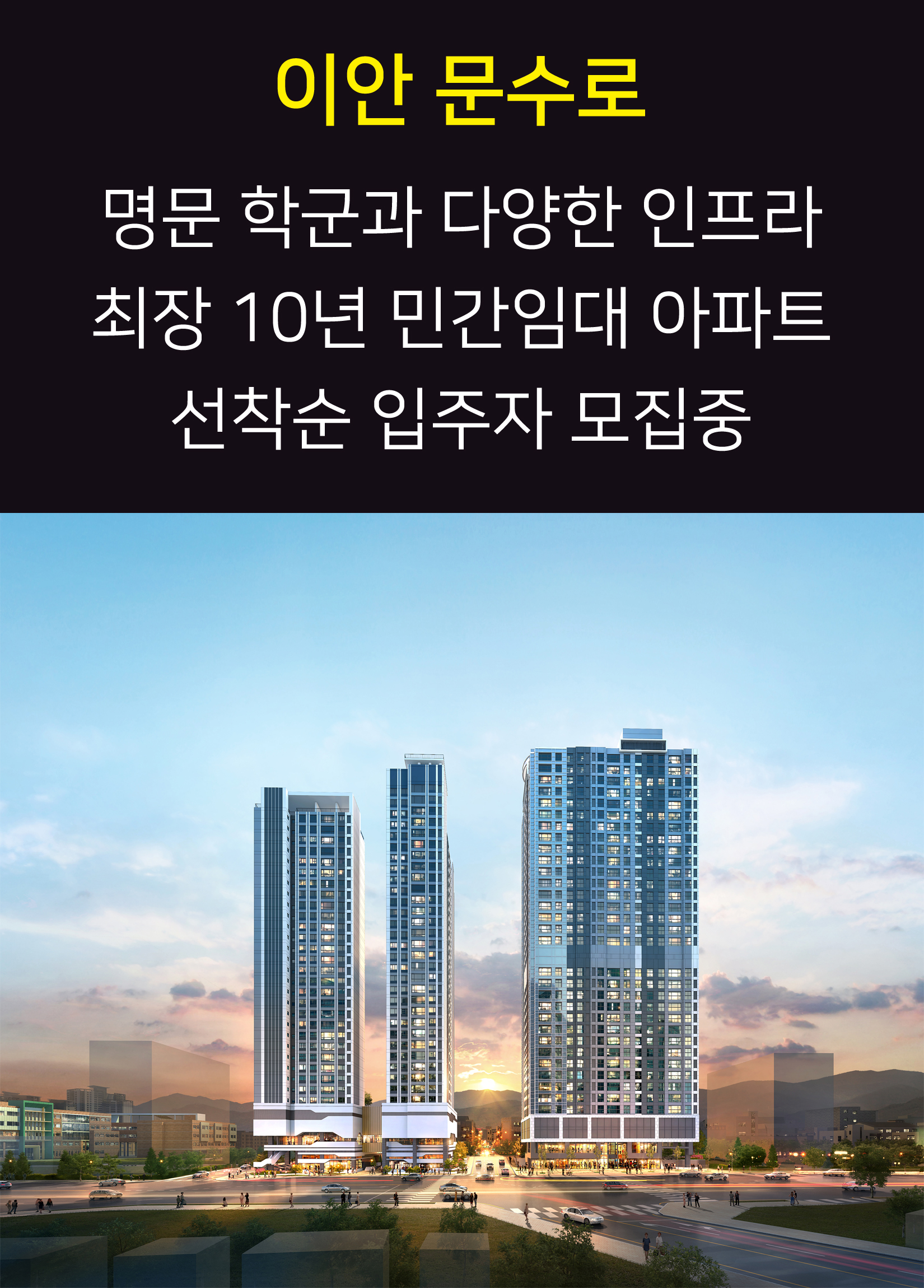 메인 비주얼 이미지